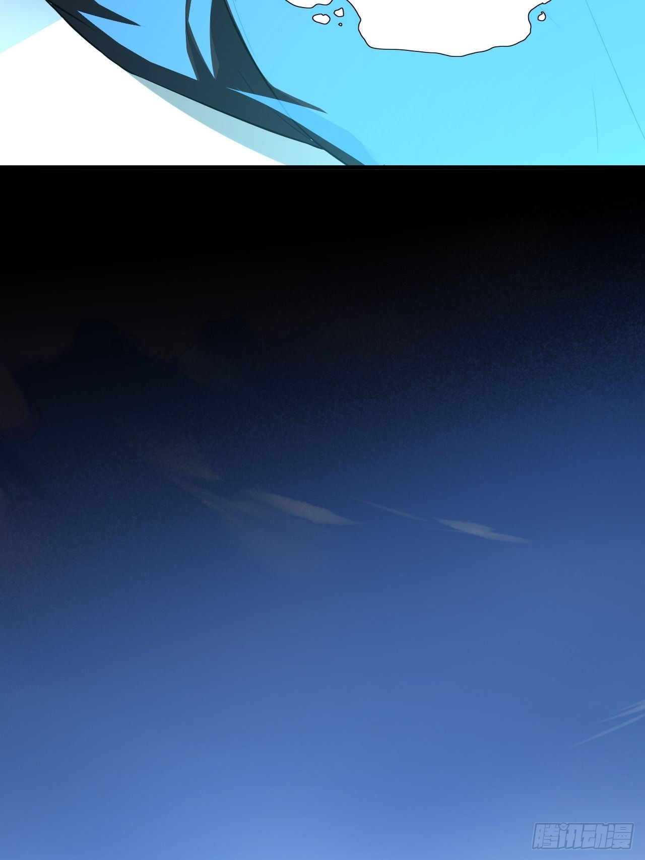 013事迹败露？！26