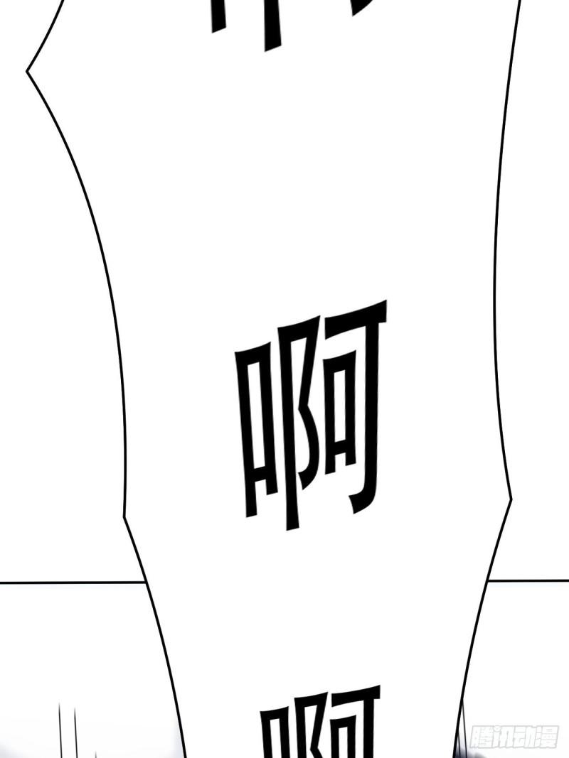 160裂空一枪28