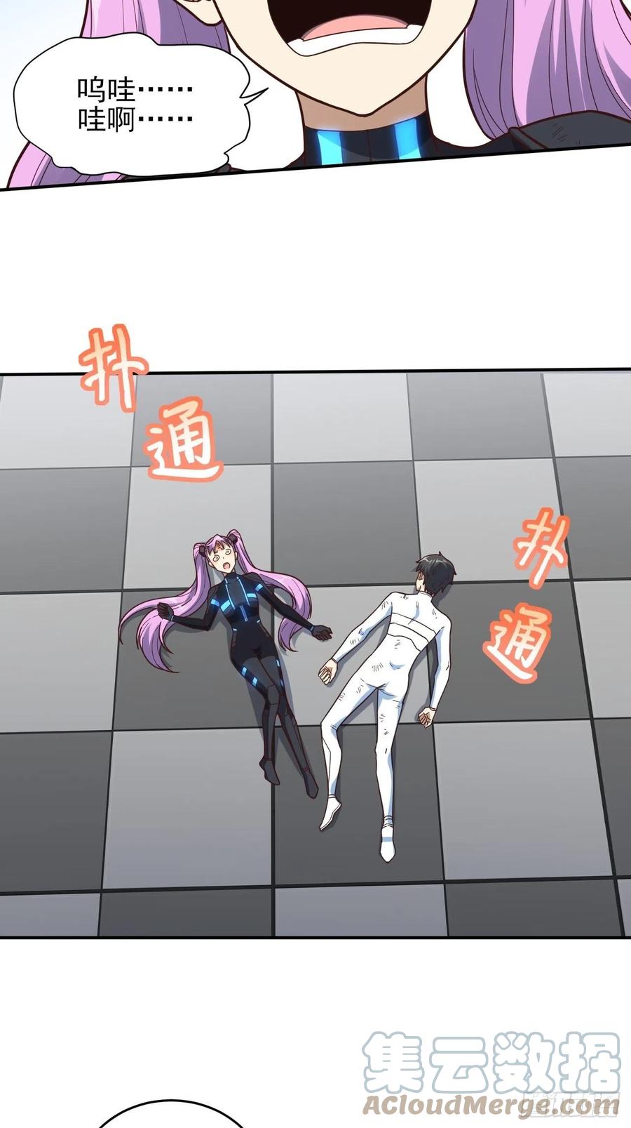 163计划有变！36