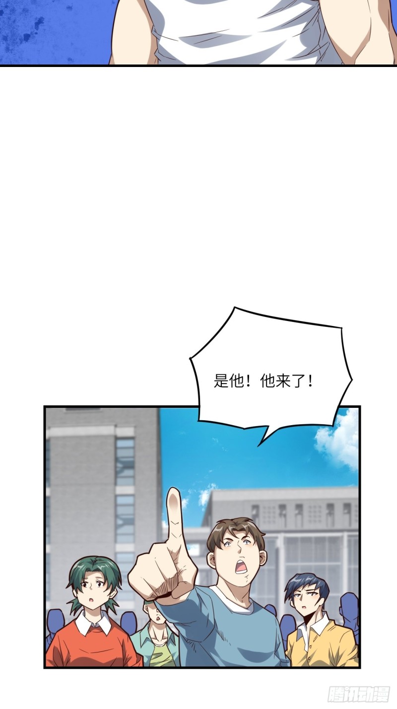 147圈钱计划37