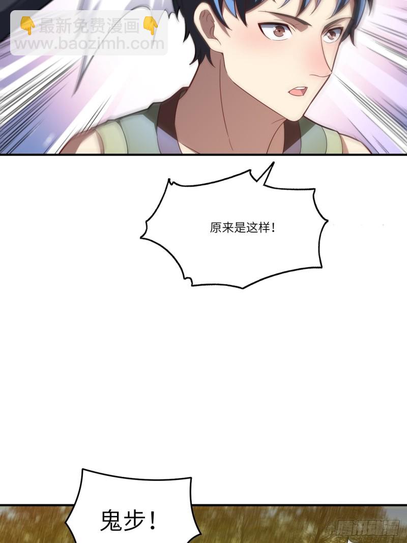 132全元素提取！10