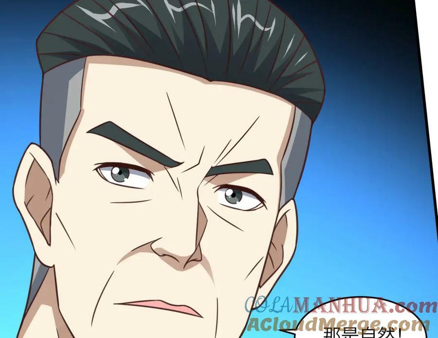 第316话 吞噬至强者144
