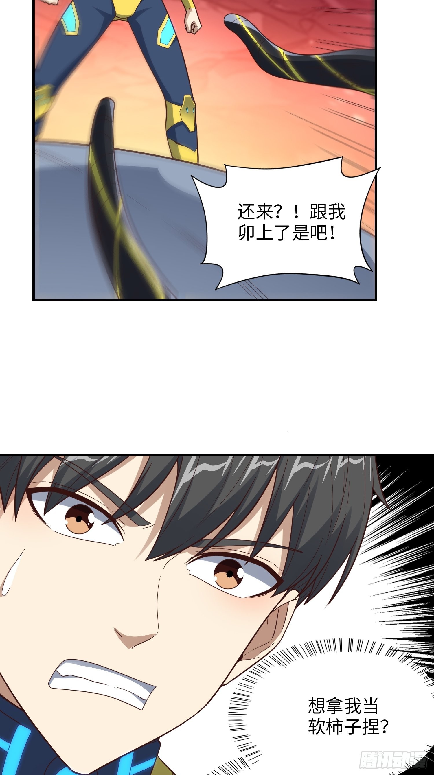212 一滴不剩18