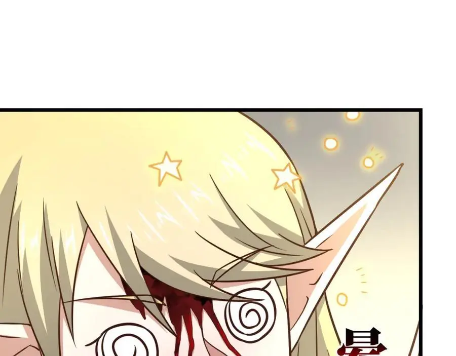 第359话 解开桎梏73