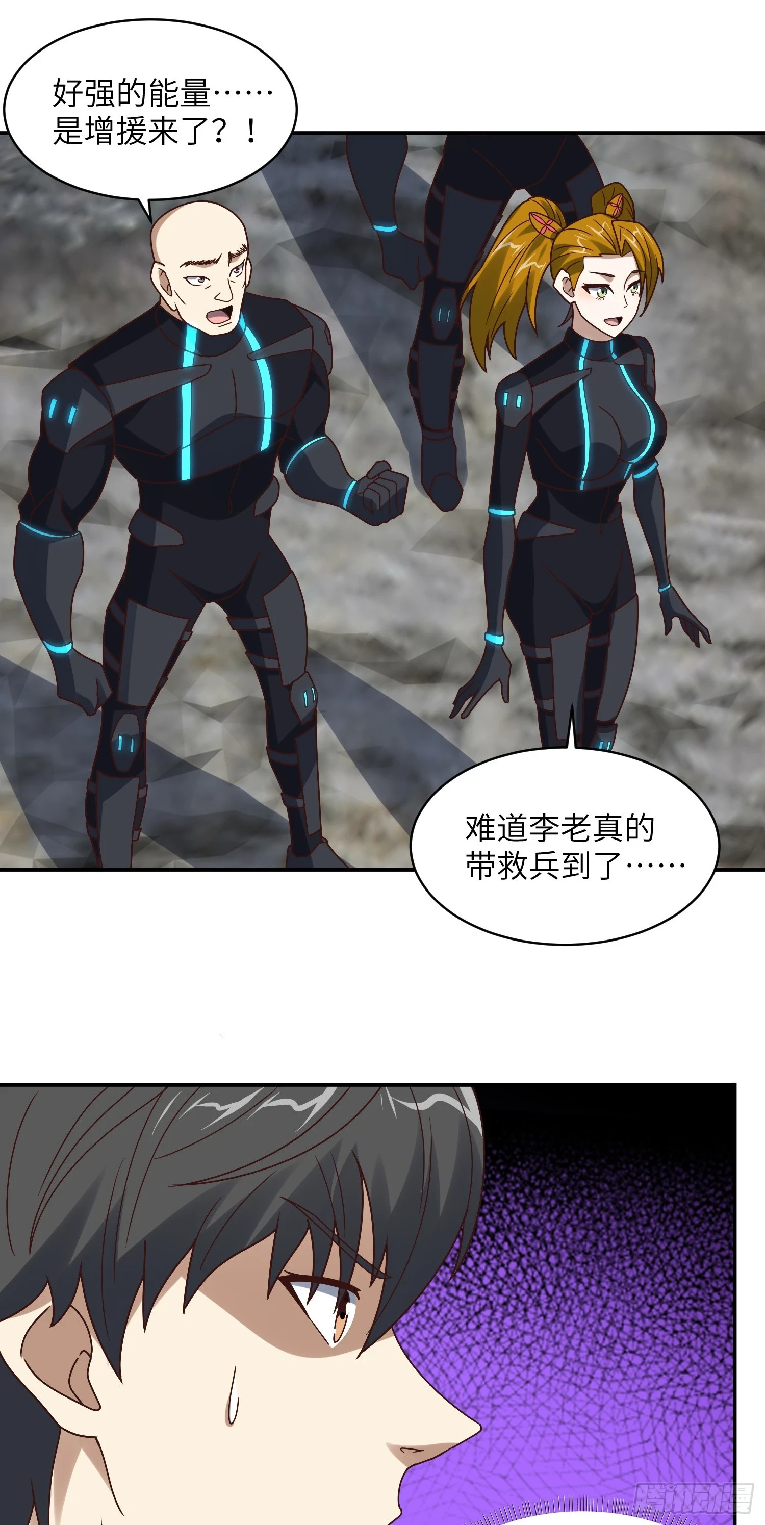 274 至强混战11