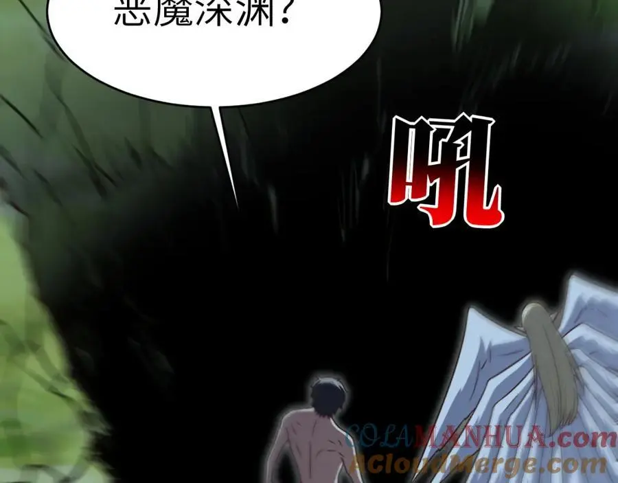 第363话 最后的选择72