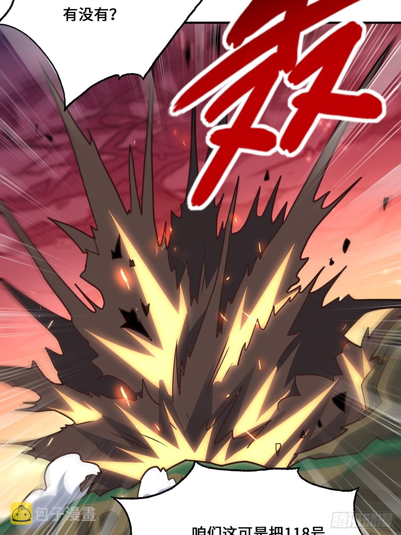 202 表演时刻3