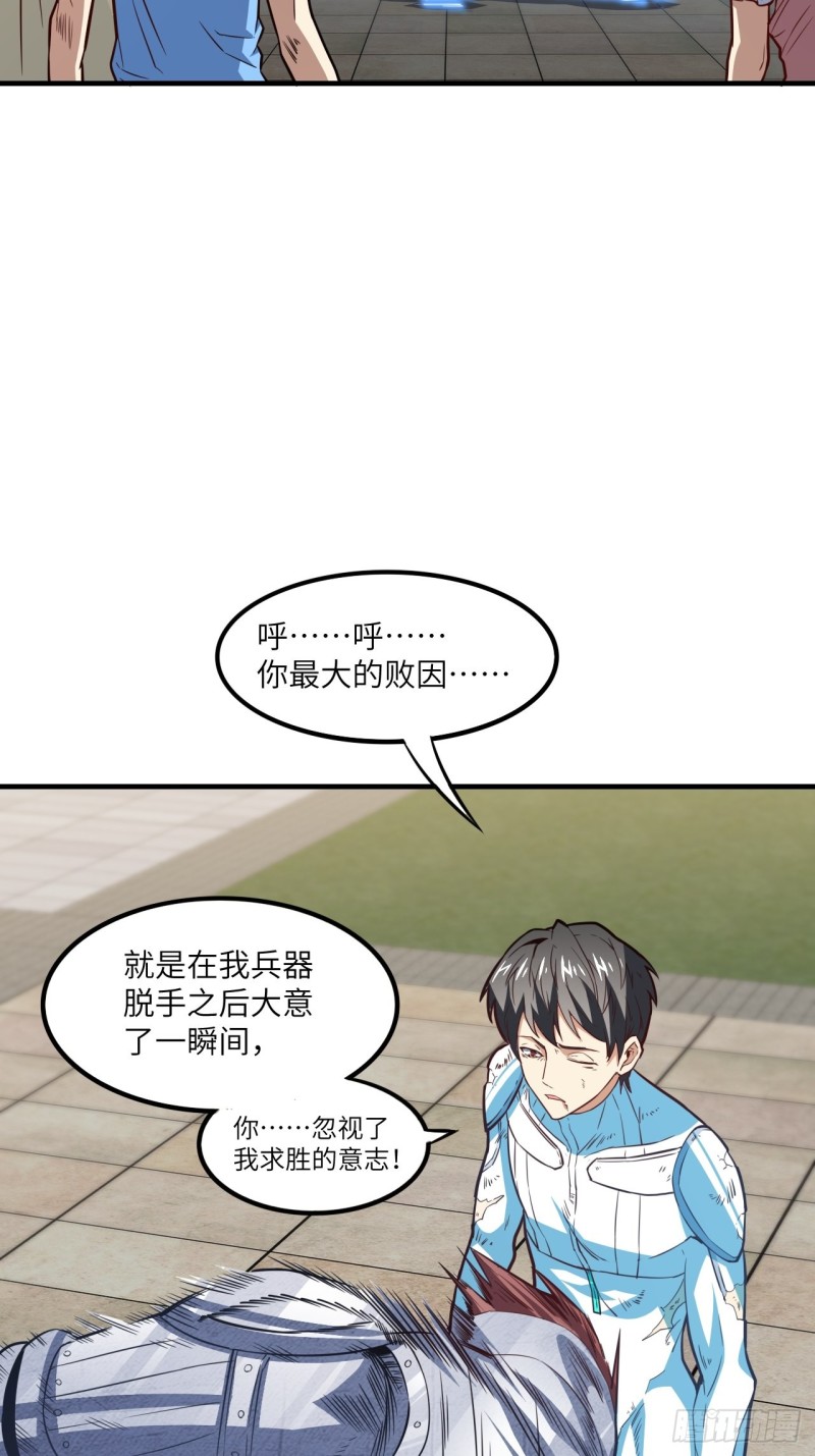 148演技浮夸35