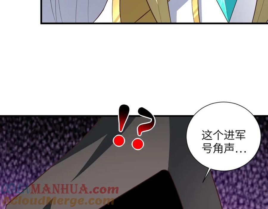 第321话 你们输了！128