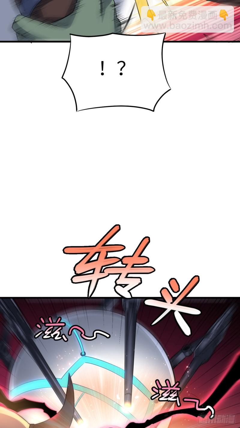 134死亡密封空间10