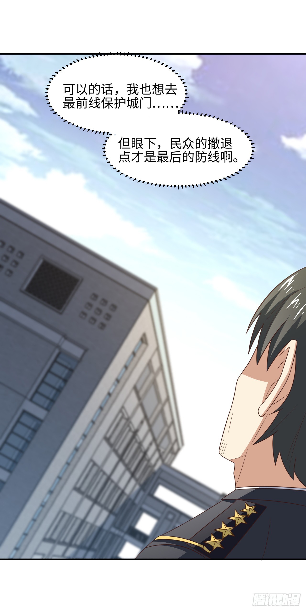 251 这里是我们的家27