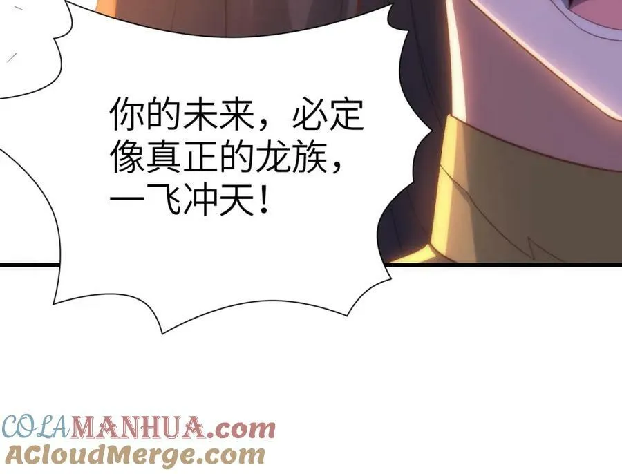 第296话 异变，灵魂变异！148