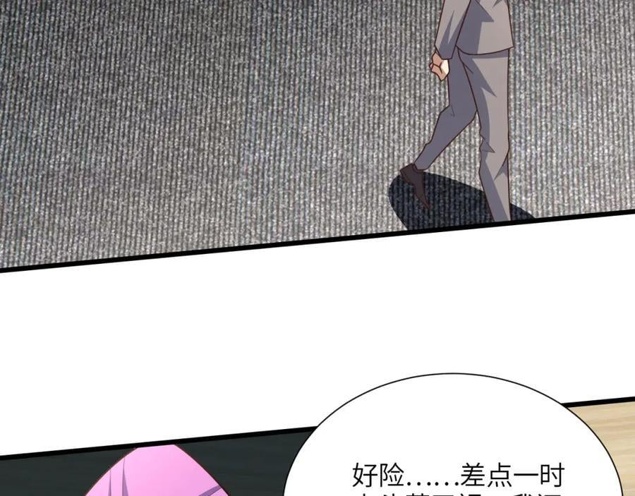 第330话 闭关：突破至强者97