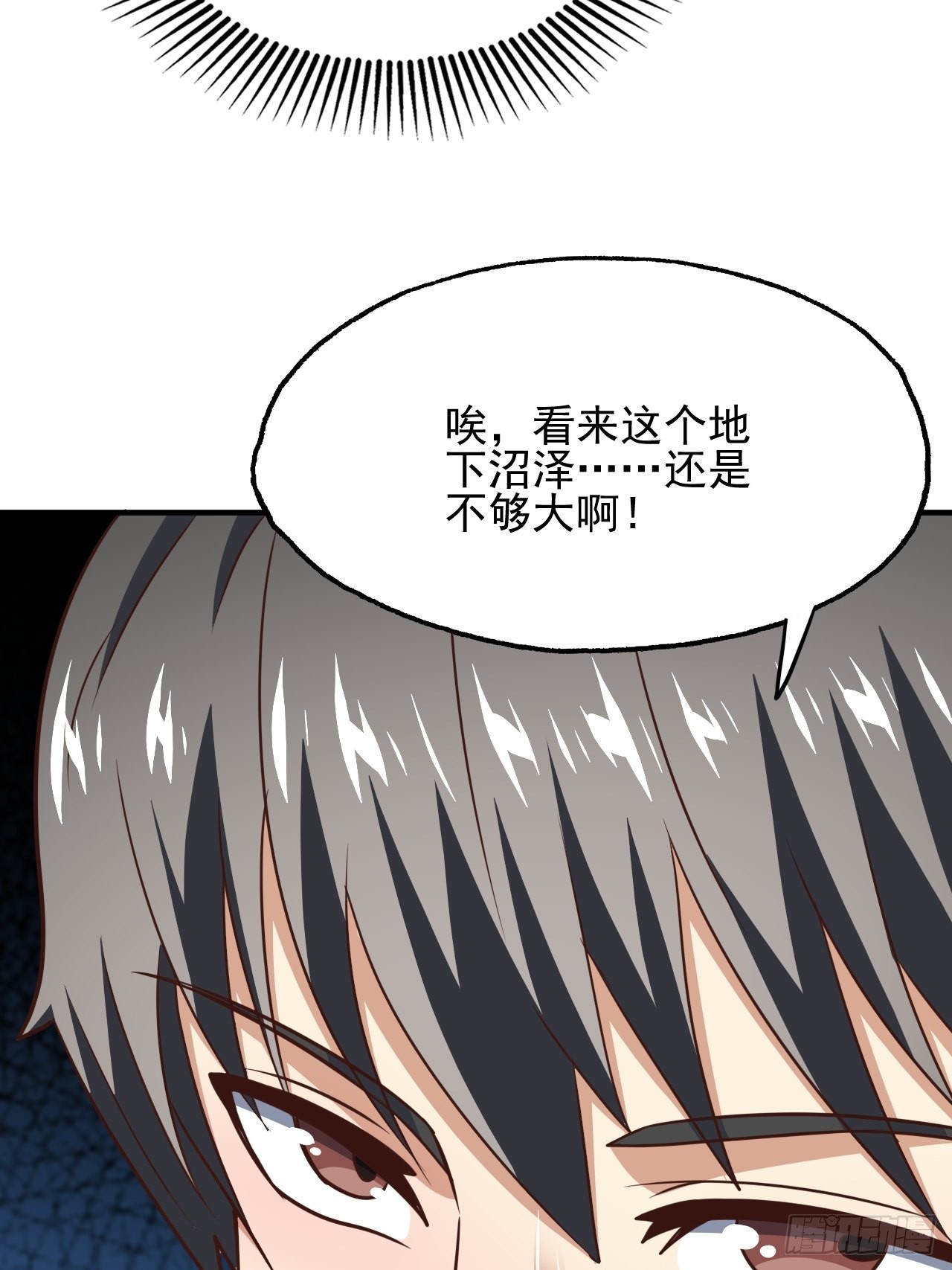 203 秘密被发现了65