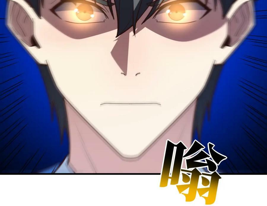 第307话 七进七出37