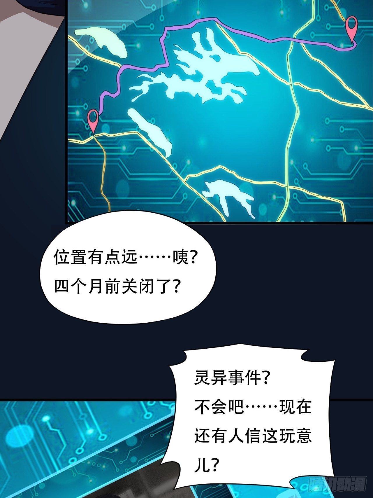 011磁堆30