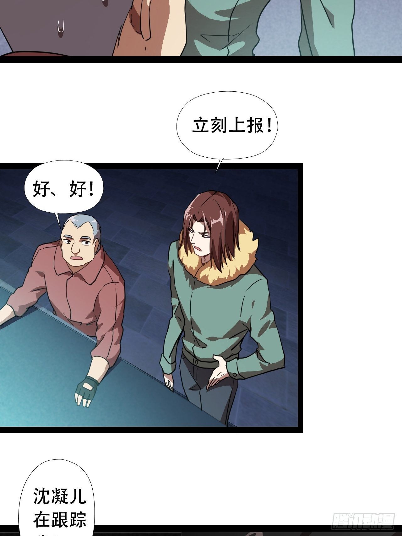 021爆炸吧演技26