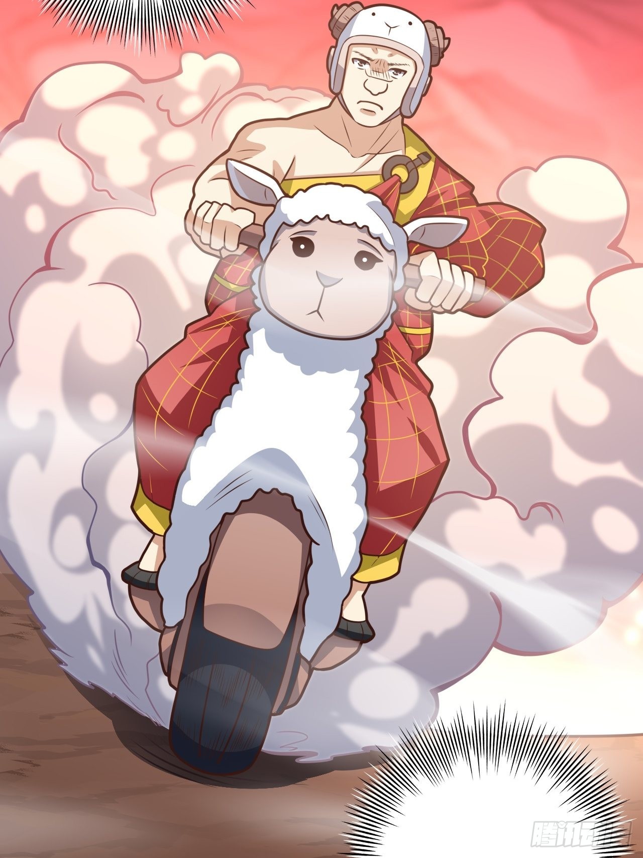 199 哔了猫了3
