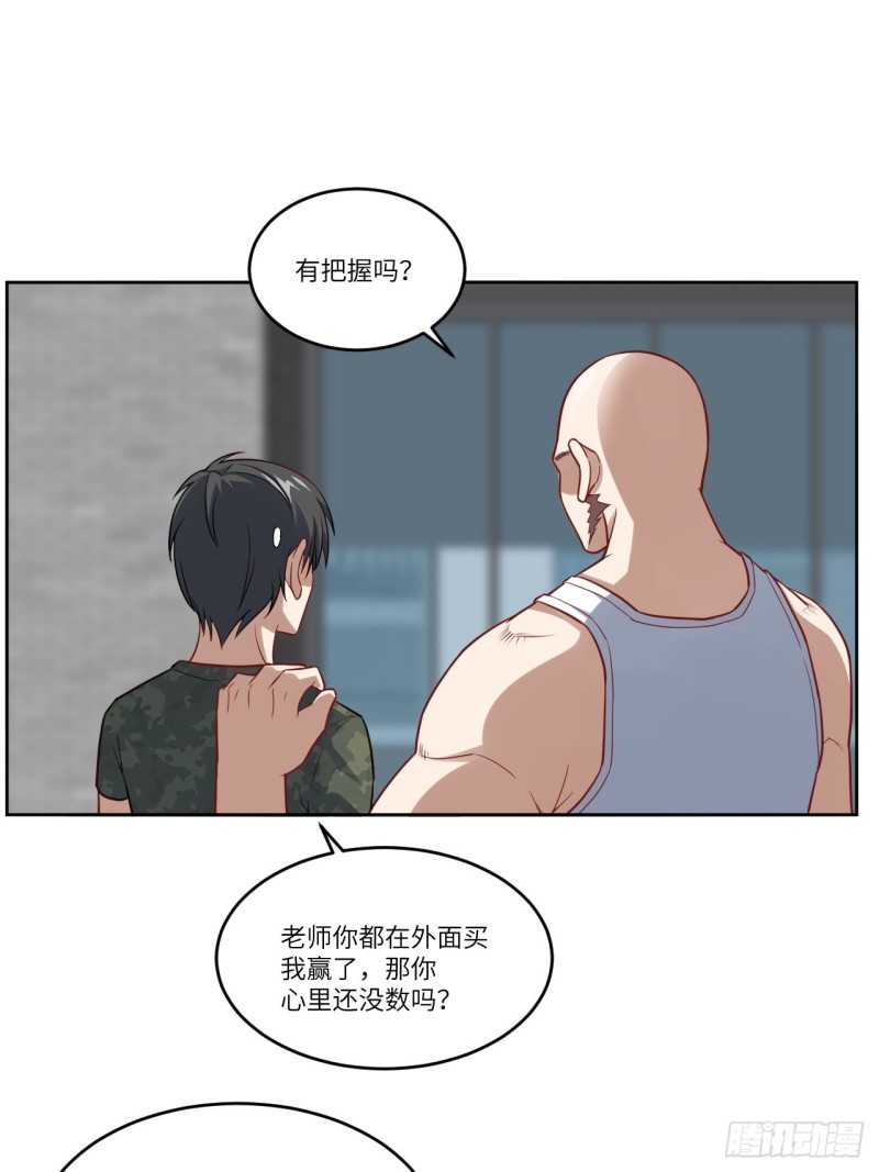 091一炮而匿27