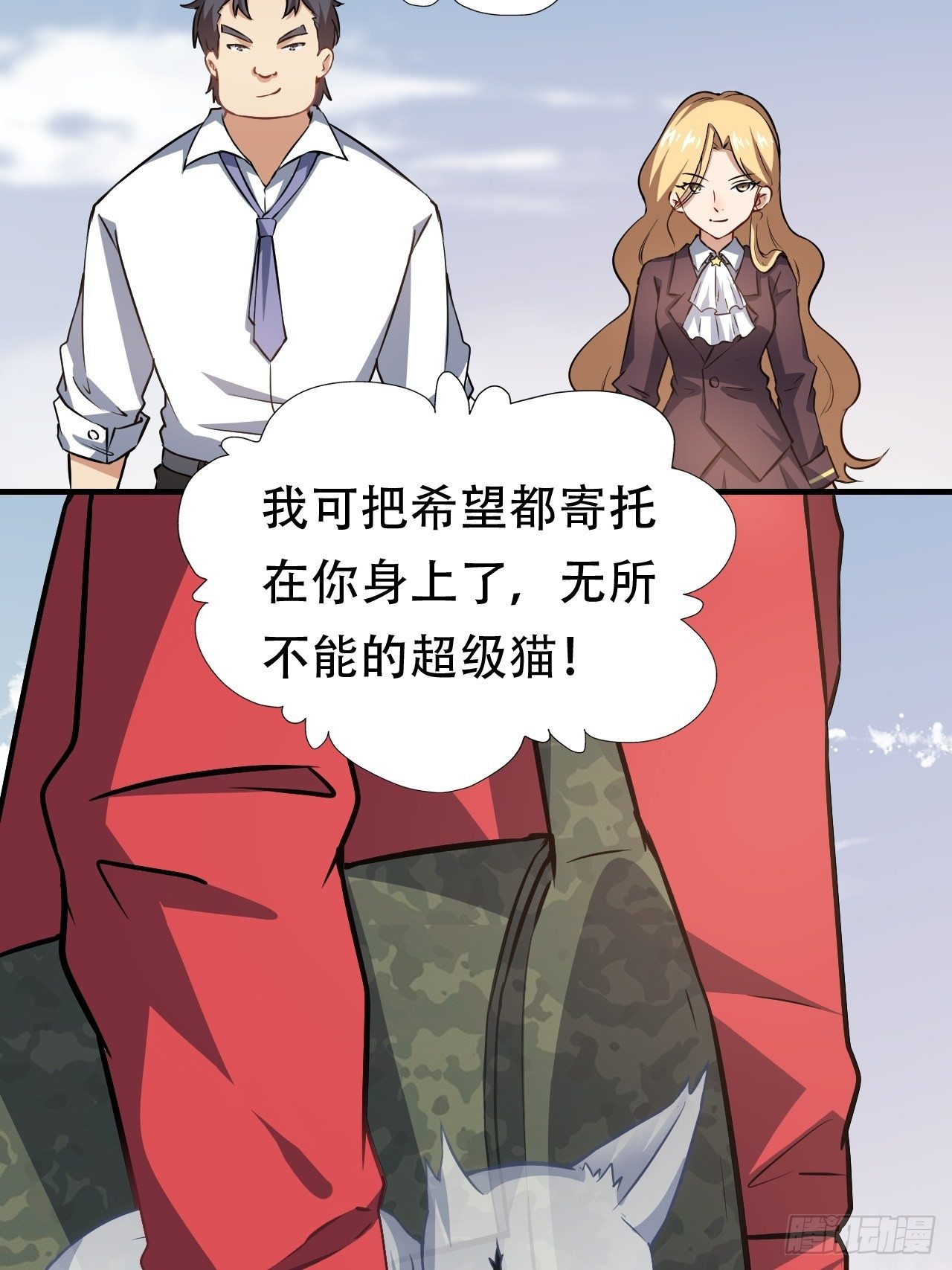 043 高调的奢华41
