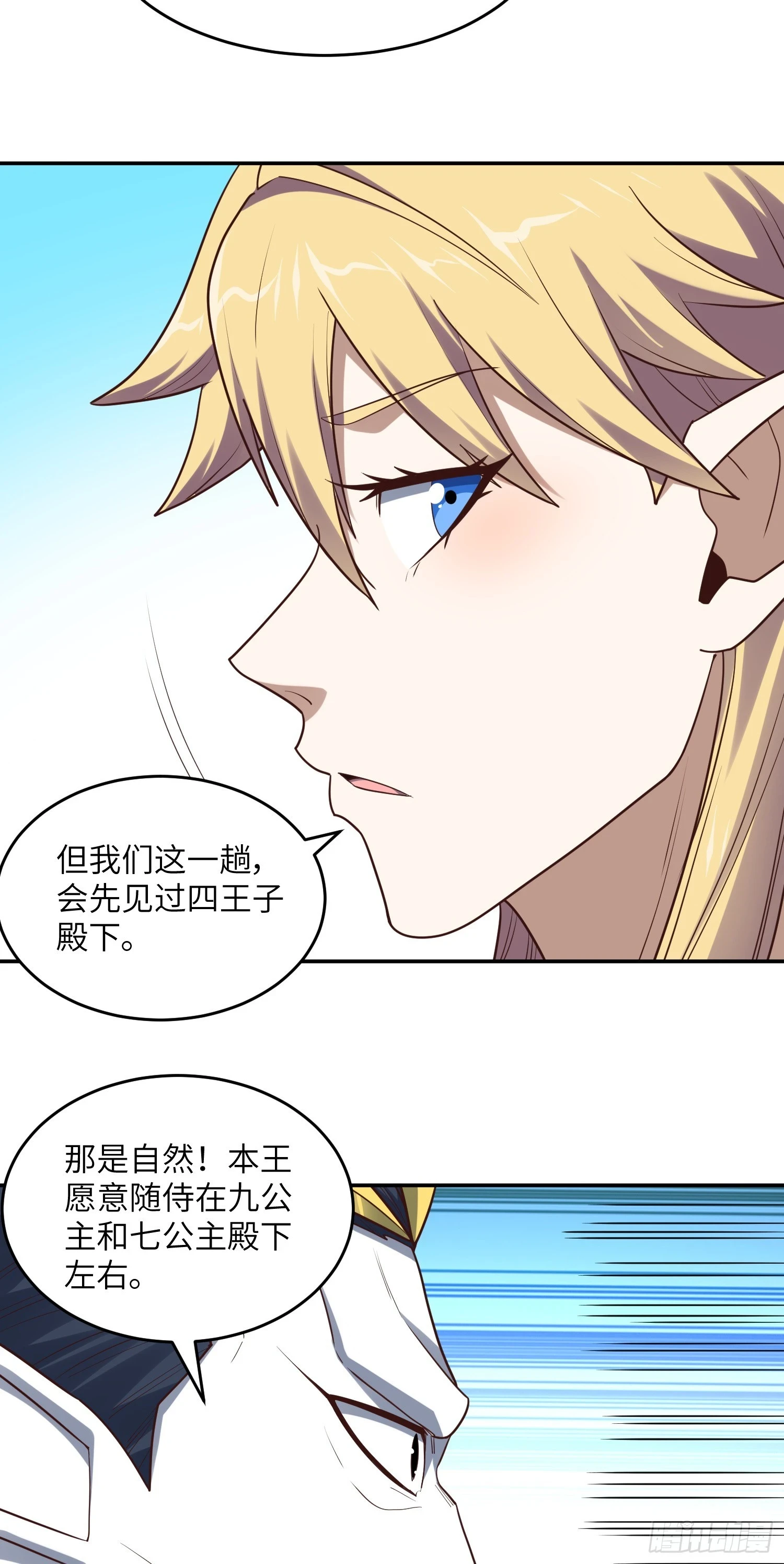 276 移动存钱罐39