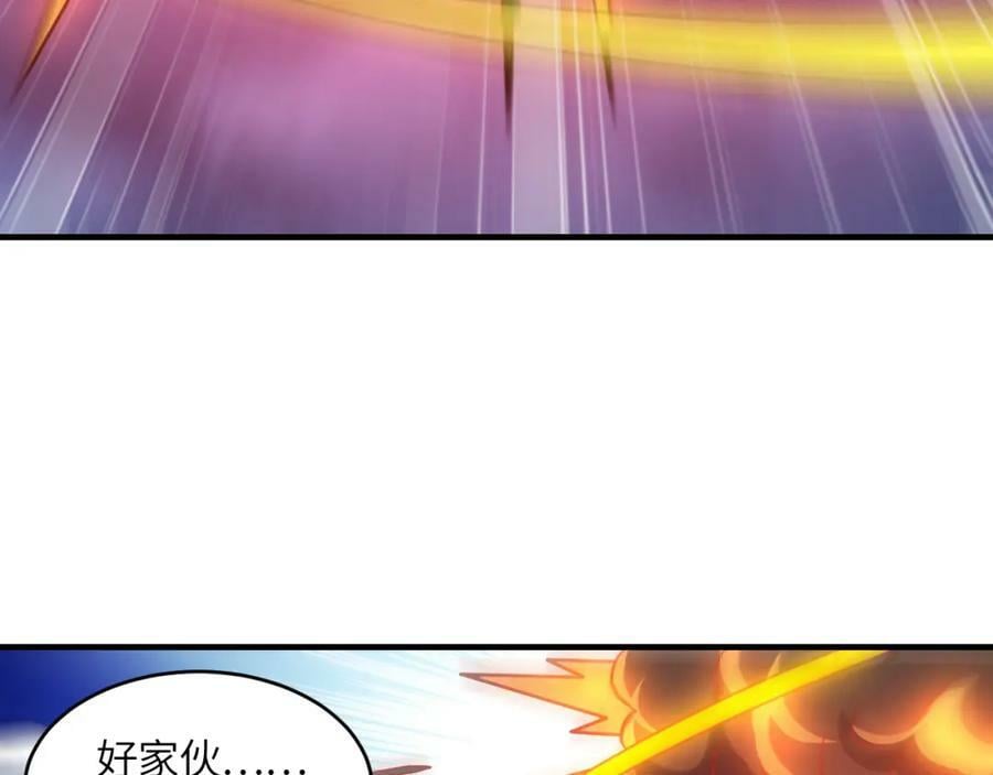 第316话 吞噬至强者101