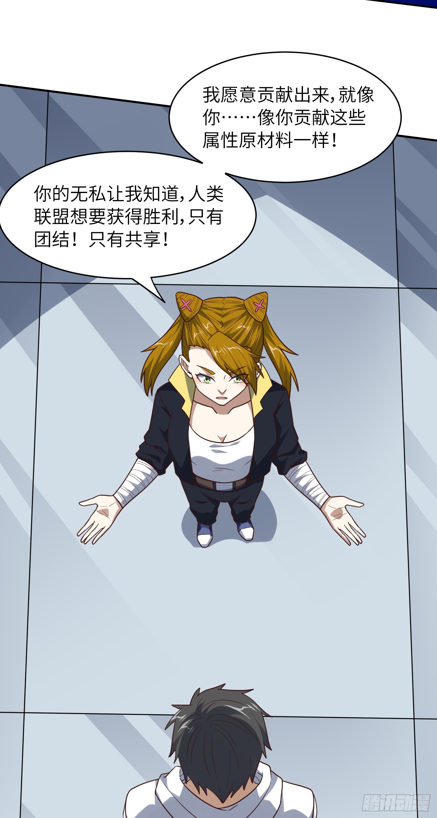 234 大会开始22