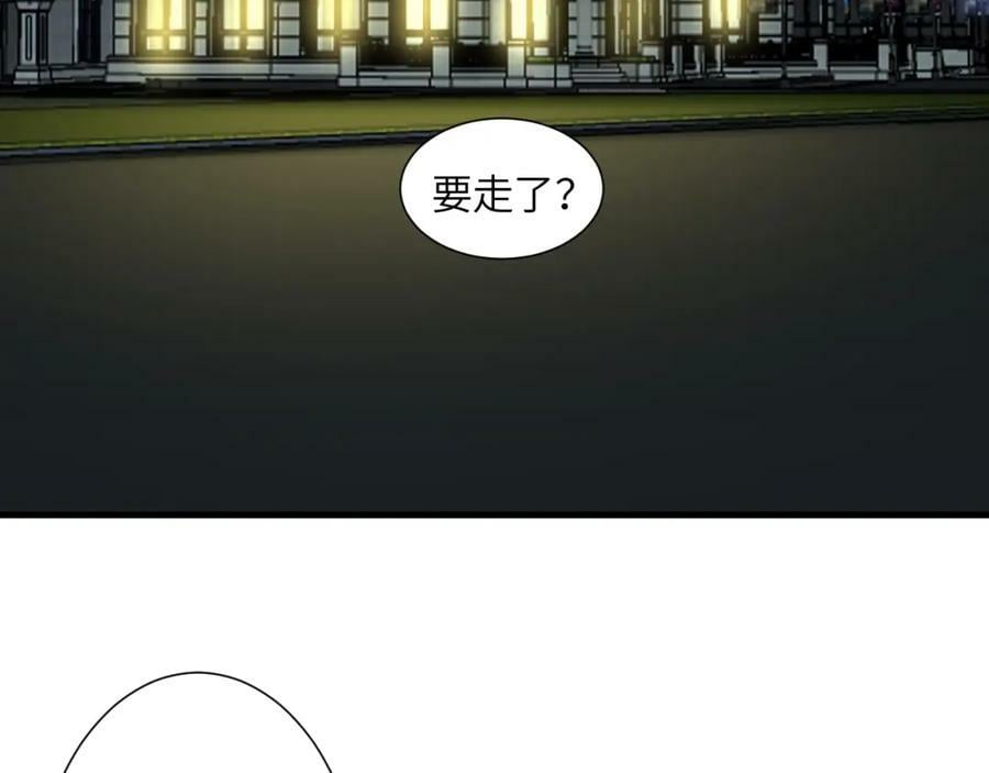 第299话 返回北区38