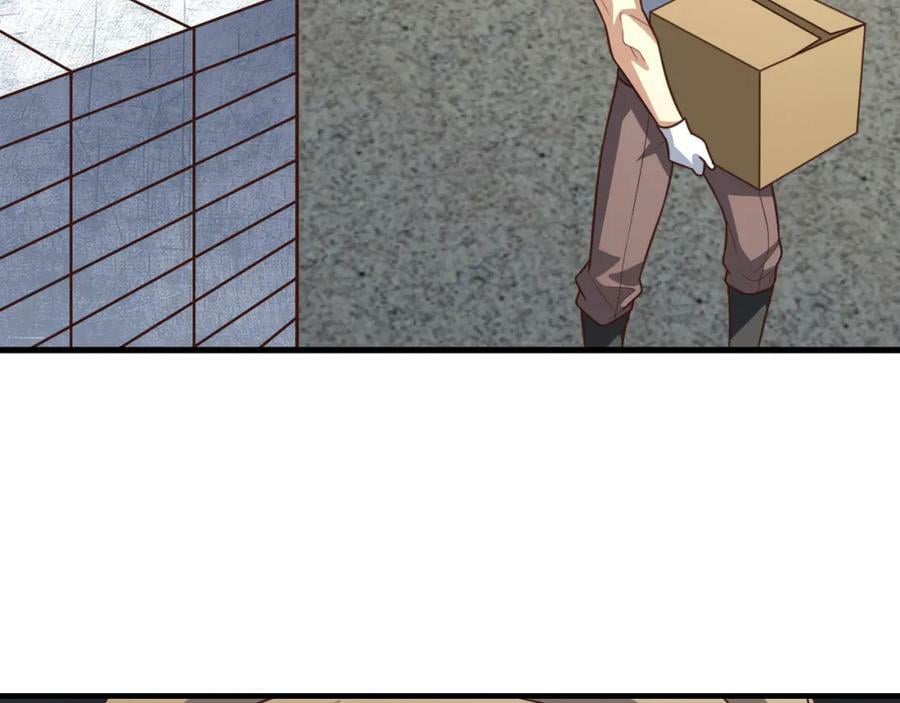 第299话 返回北区69