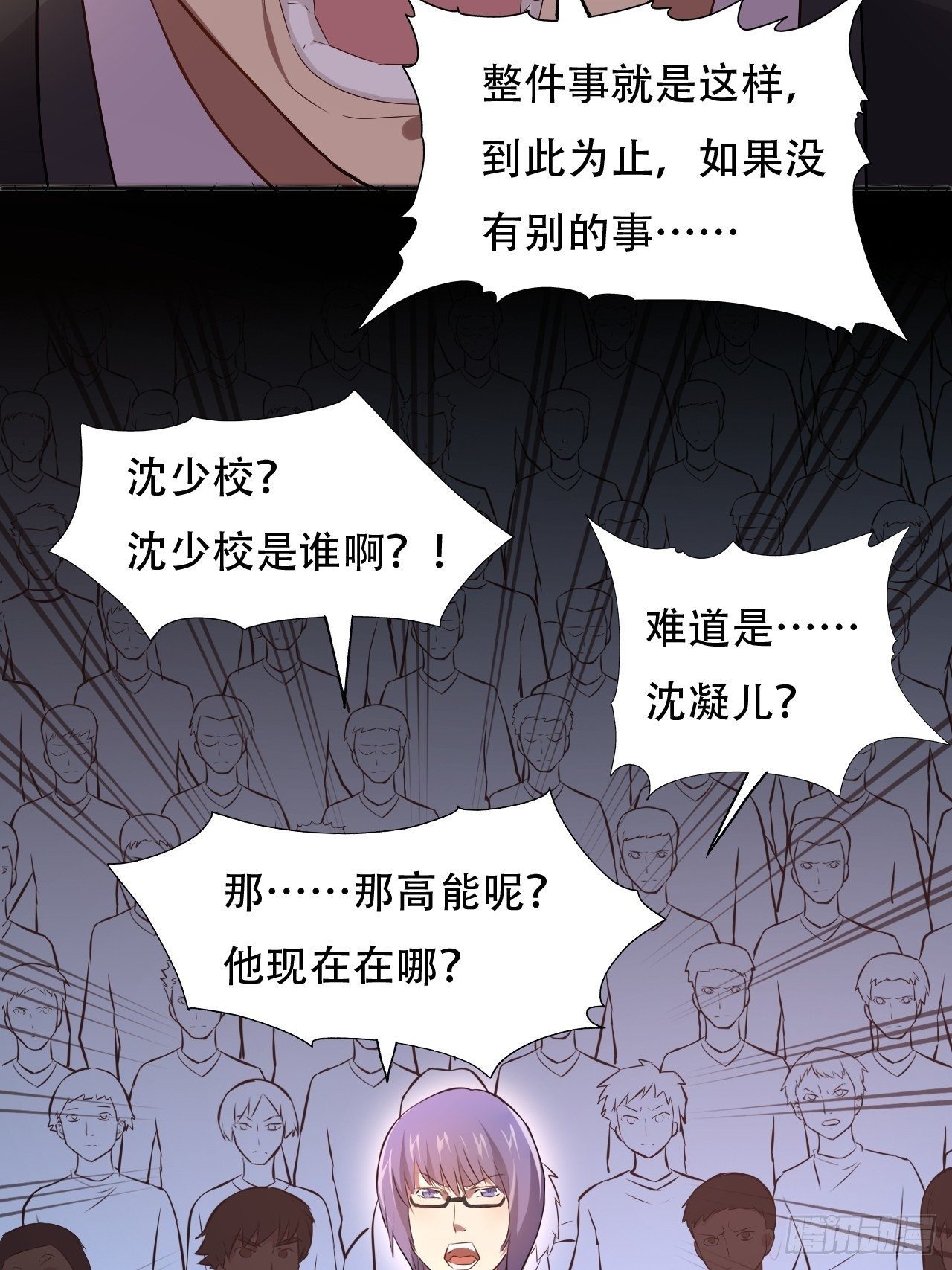 039举手之劳，不值一提11