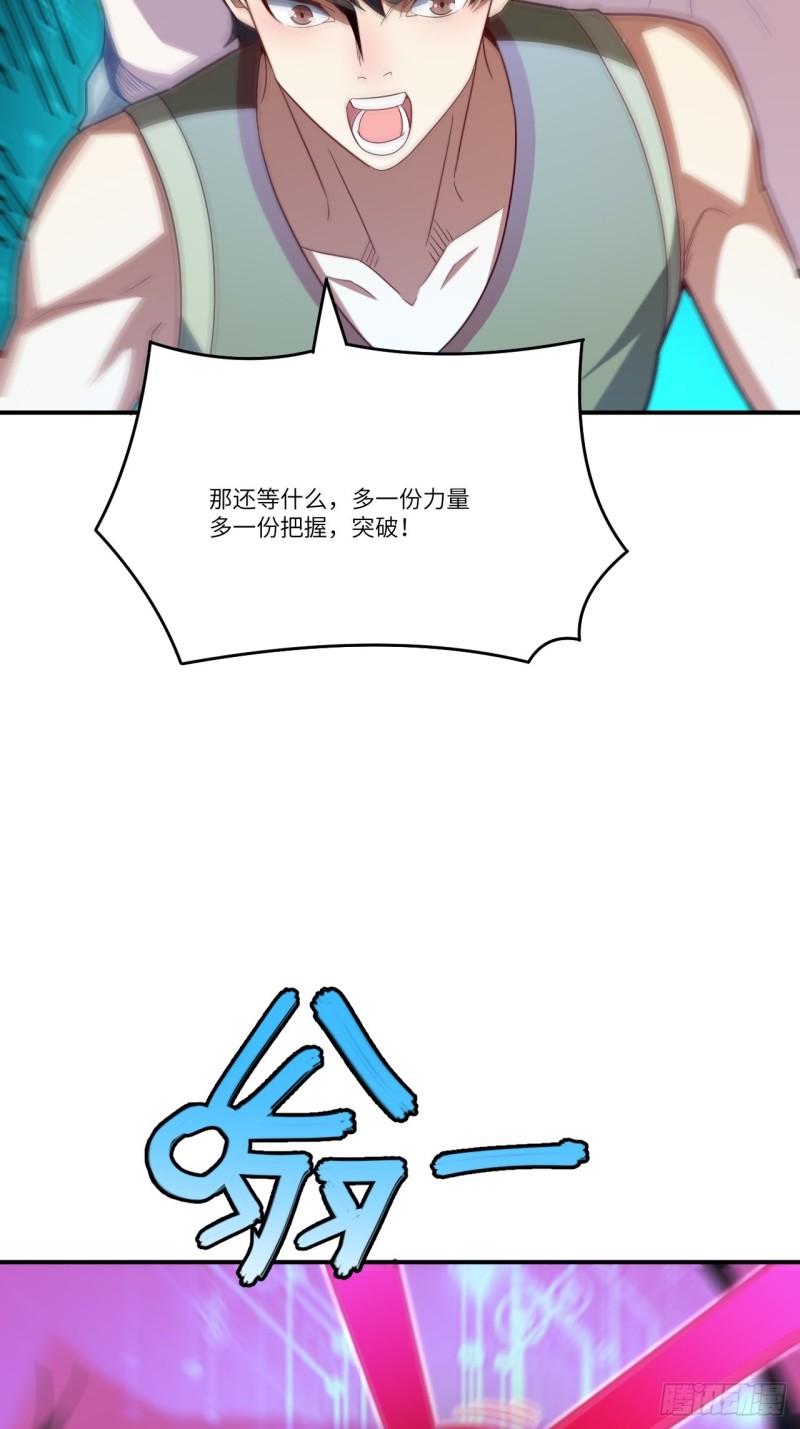132全元素提取！27