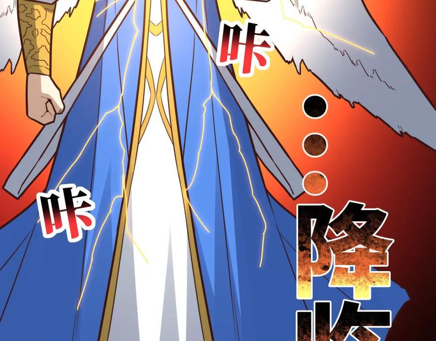 第324话 徐子兰的计划30