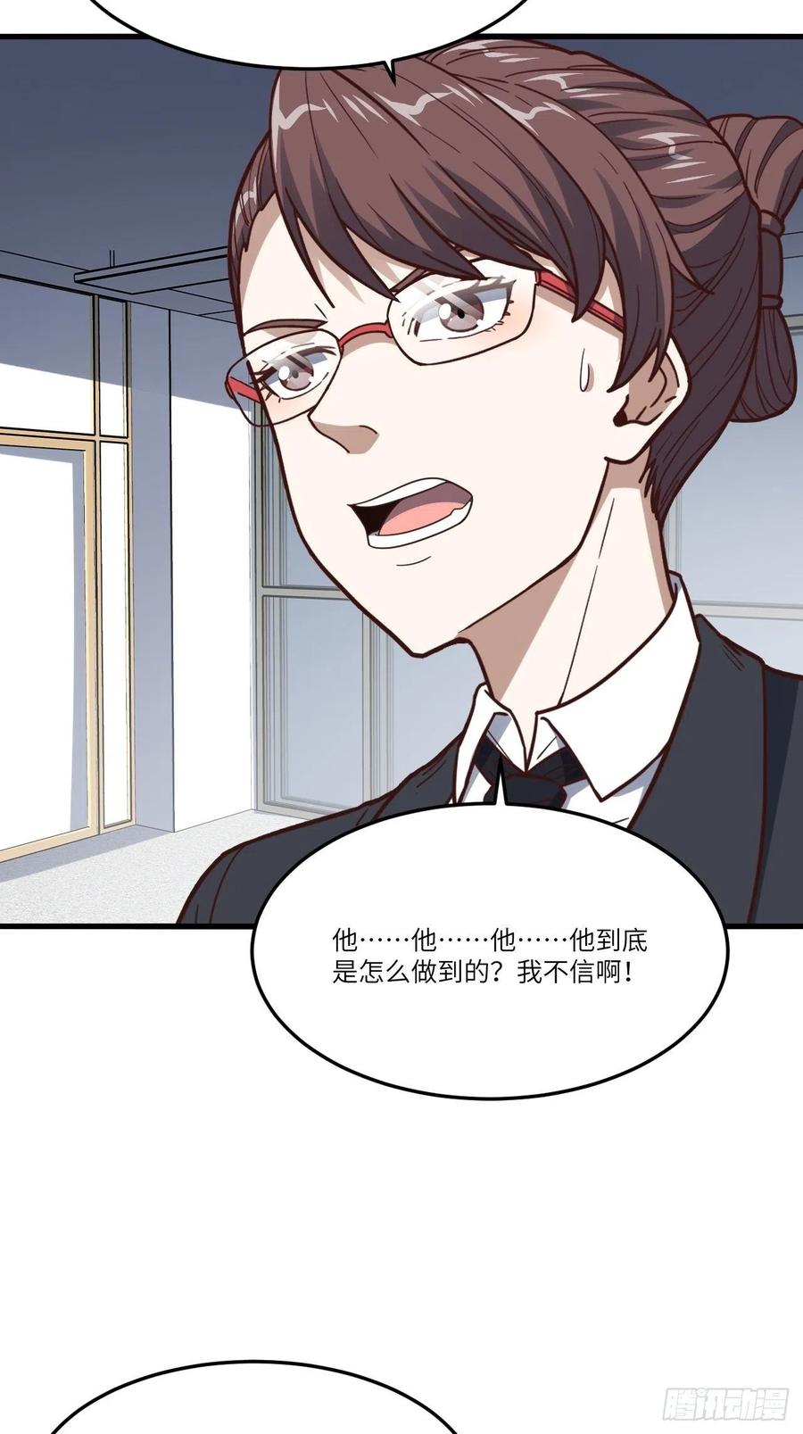 159还继续吗？25