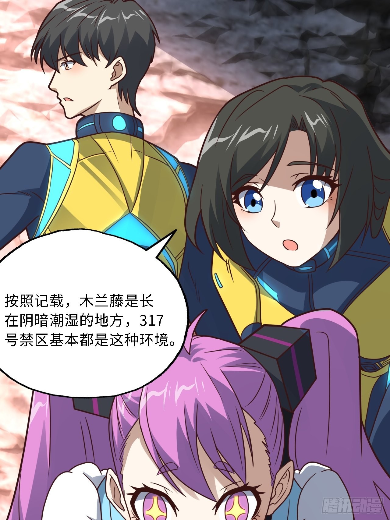 202 表演时刻63