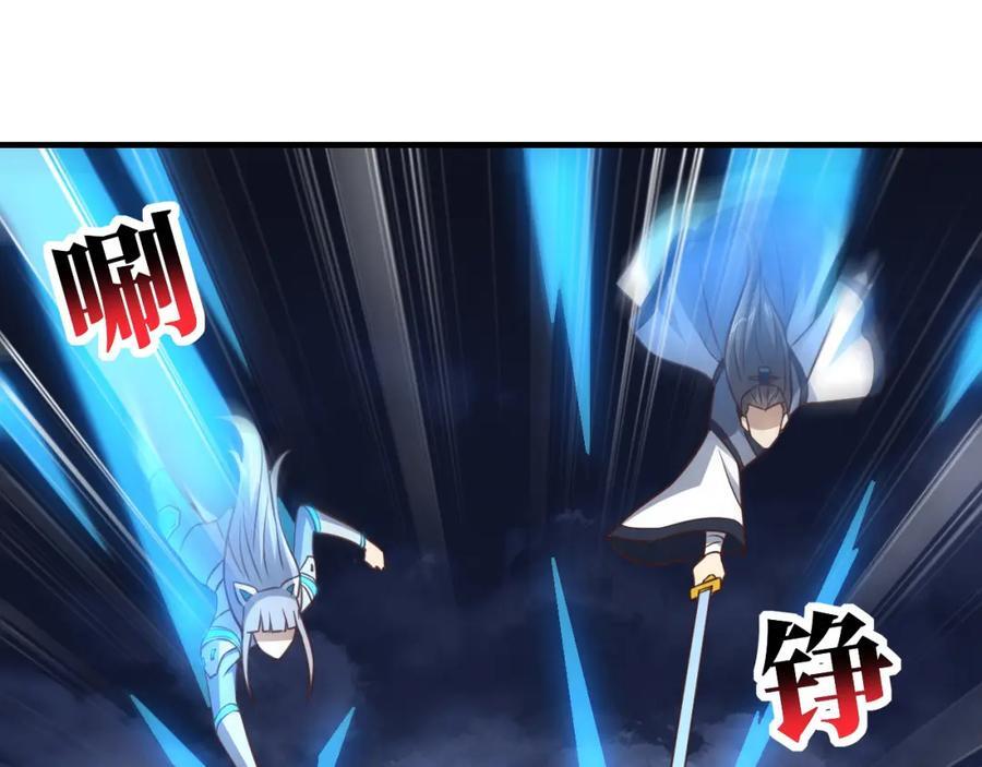 第322话 输得很彻底71