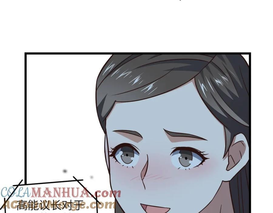 第339话 上任大典66
