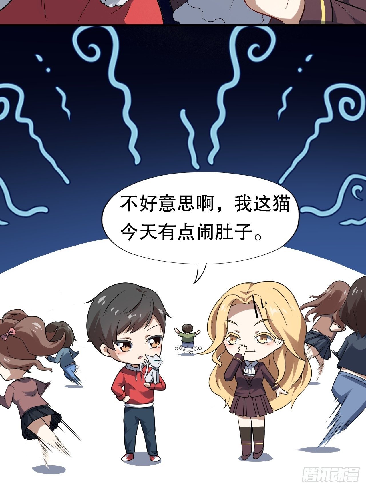 044 天赋测试23