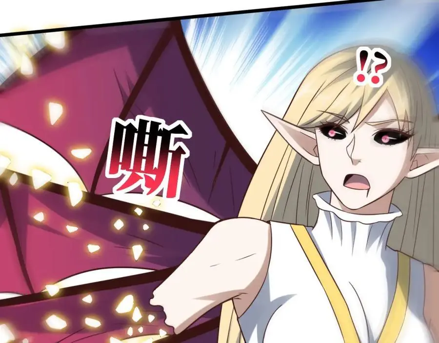 第362话 最终进化94