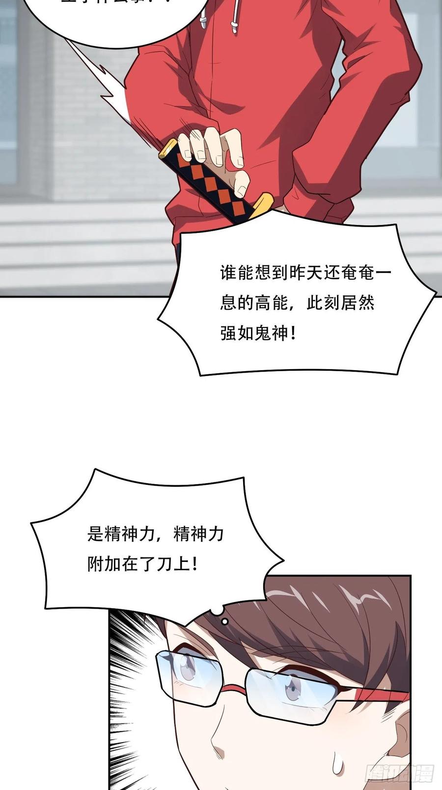 155 腾龙飞天20