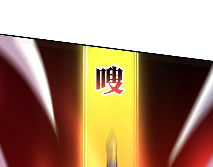 第324话 徐子兰的计划78