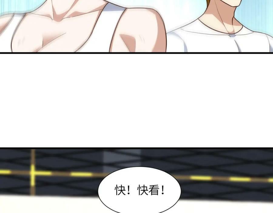 第299话 返回北区114