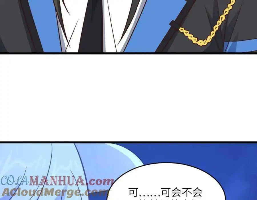 第348话 双面进攻96