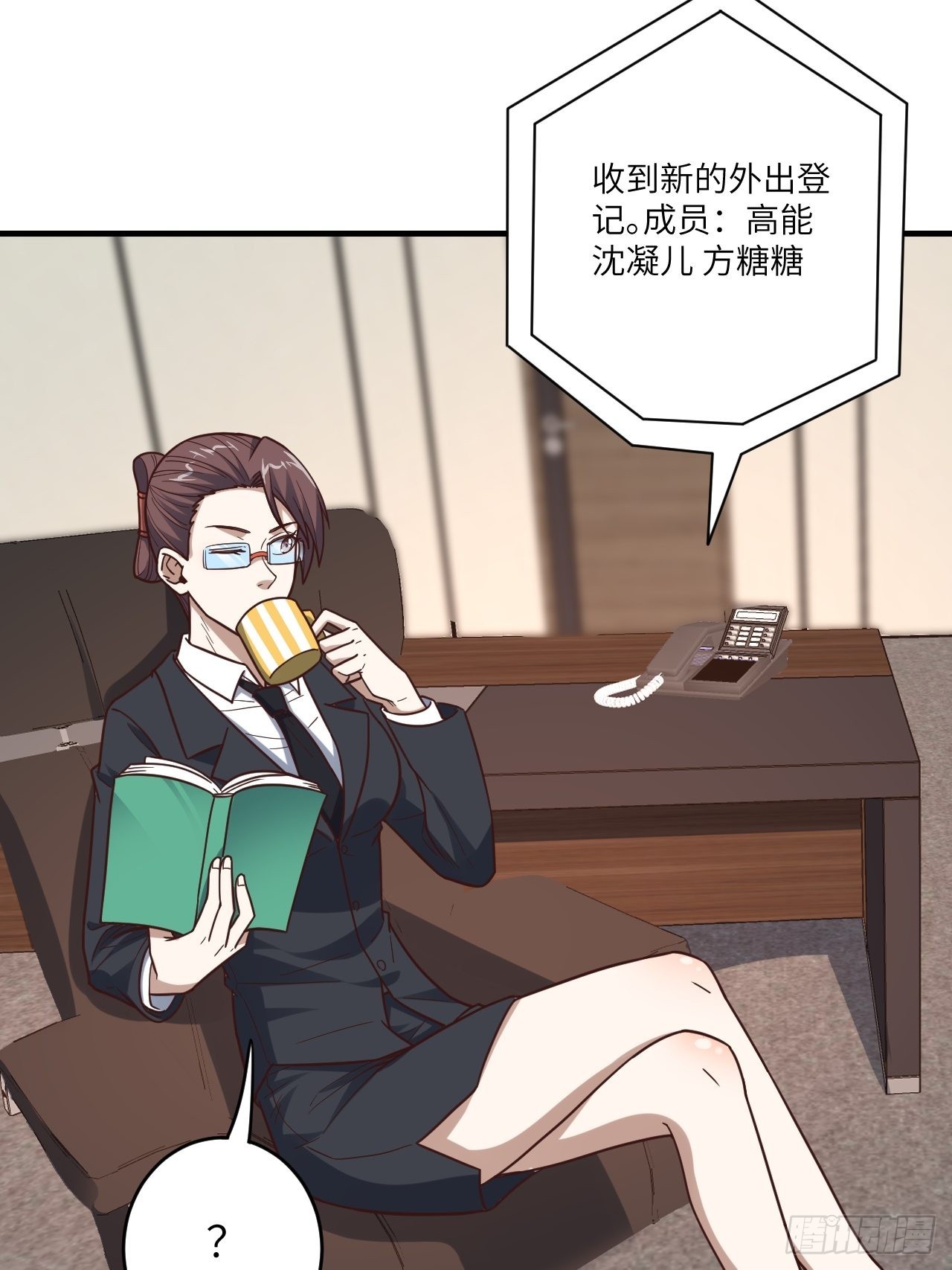 196 100%爆率？55