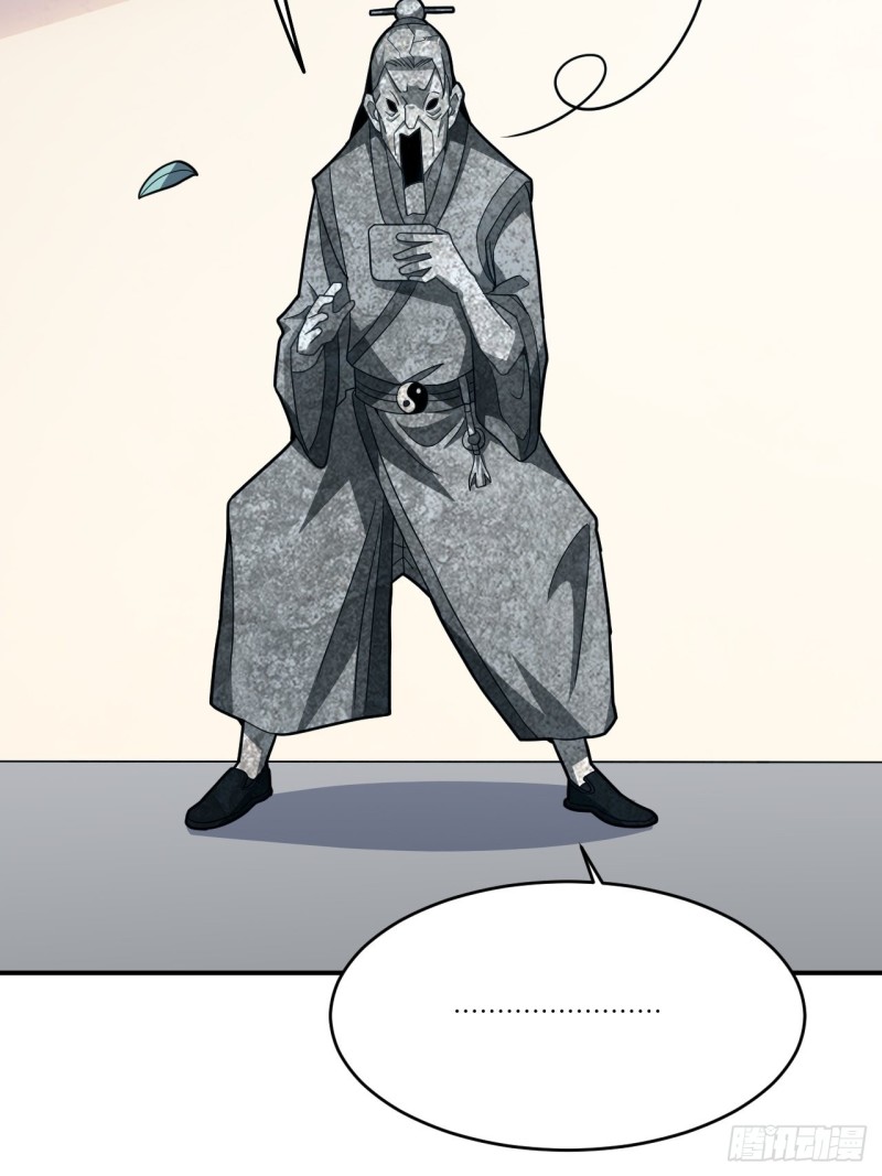 140史诗能力：源44