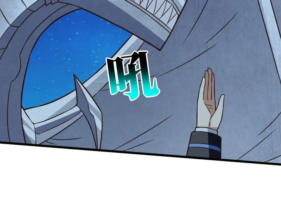 第343话 故地重游58