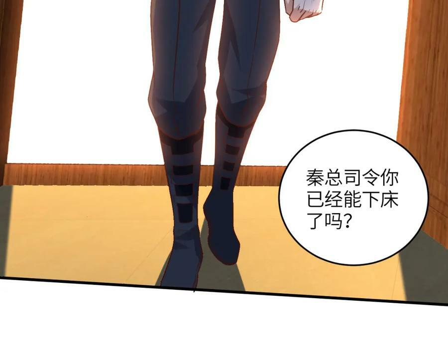 第312话 零号预案38