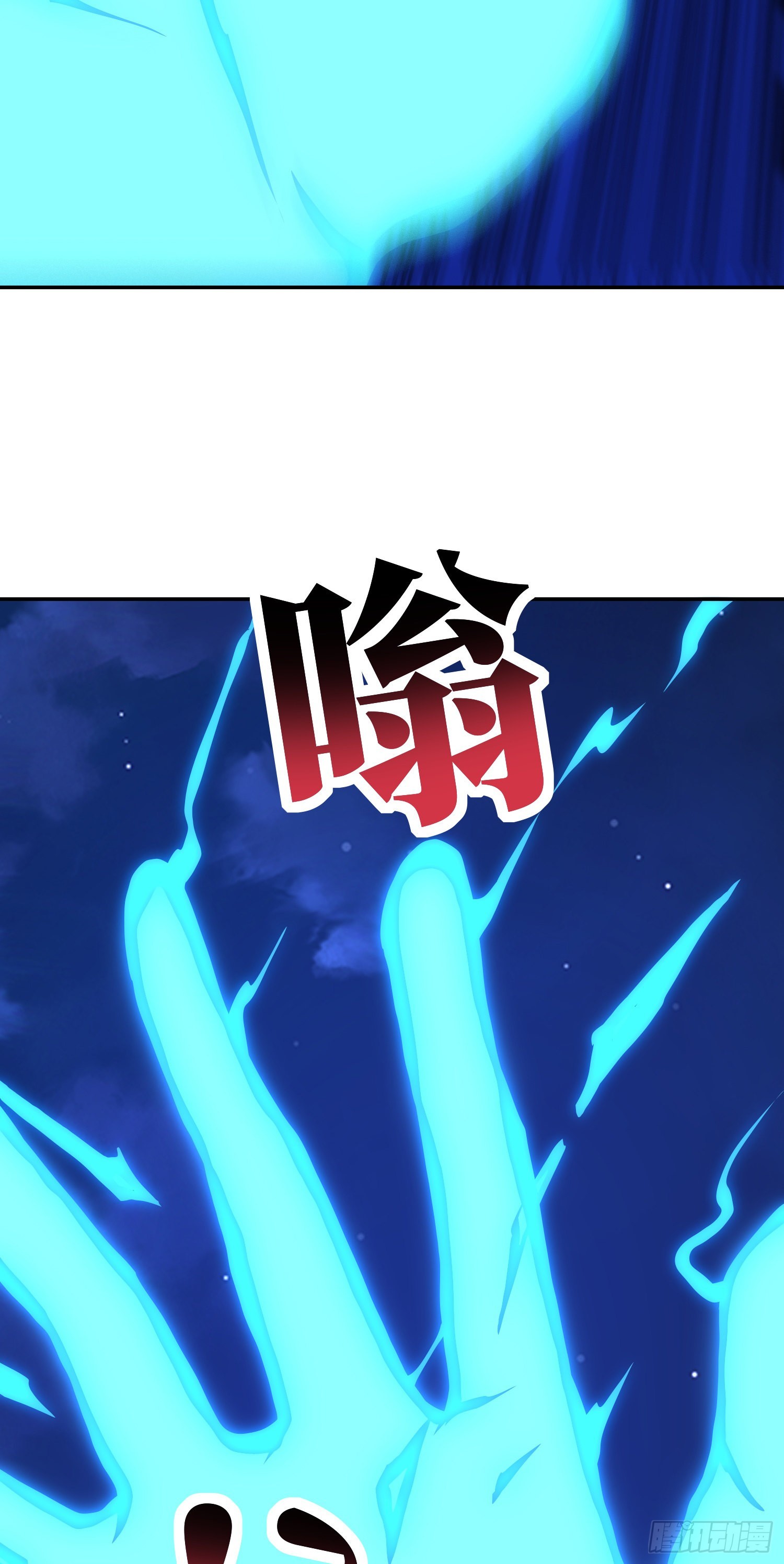 228 一级戒备52