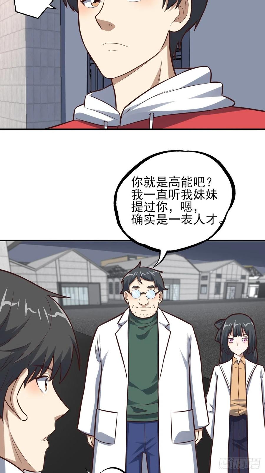 175单独测试41