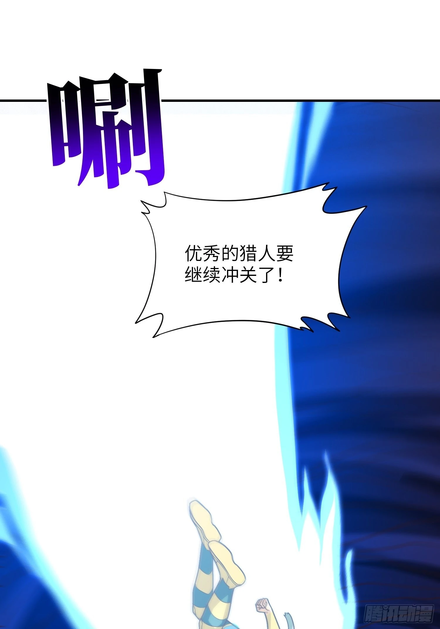 219 四象属性45