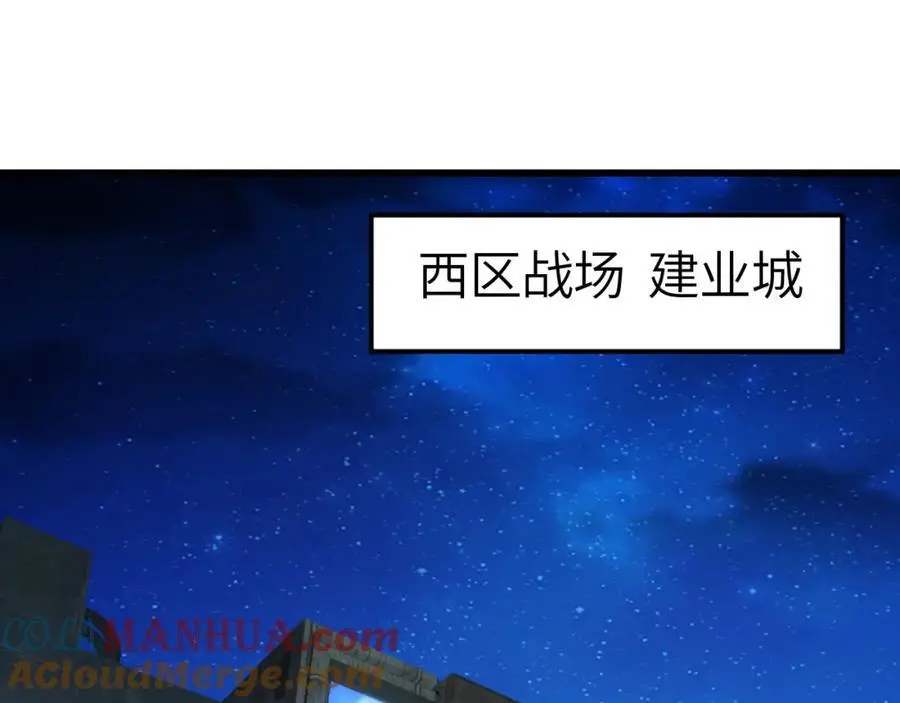 第343话 故地重游92
